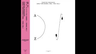 Kuniyuki Takahashi - Day Dreams