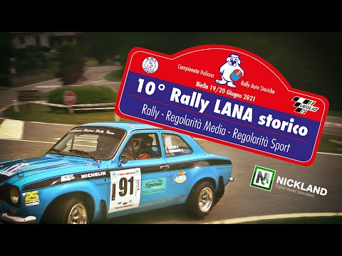 Rally Lana Storico | Pure Engine Sound Only