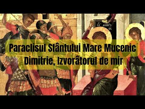 Paraclisul Sfântului Mare Mucenic Dimitrie, Izvorâtorul de mir