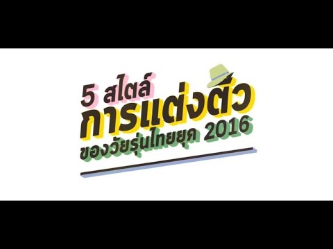 วางค้อนของ ธ อร์ในความคิดเห็นของราคาที่ร้านขายยา แรง Gerimaks พลังงาน