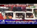 HIND TV NEWS SURAT SCHOOL SARU 18 NOVEMBER 2016