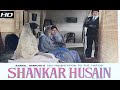 Shankar Hussain 1977 Movie शंकर हुसैन Pradeep Kumar Kanwaljit Singh Madhu Chanda S