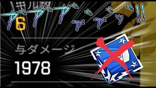 【APEX】いつまで経ってもブラハのハンマーが取れない男のApex【ゆっくり実況】