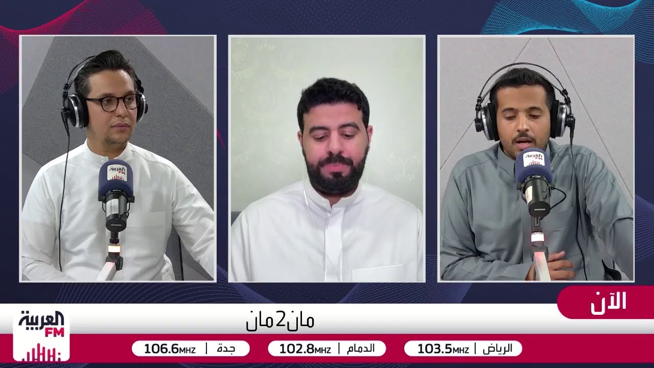 علام: يجب على المنتخب السعودي الفوز بالبطولة العربية