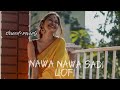 sadi nawa Nawa sadi nagpuri lofi song (slowed+reverb) 🎶🎧