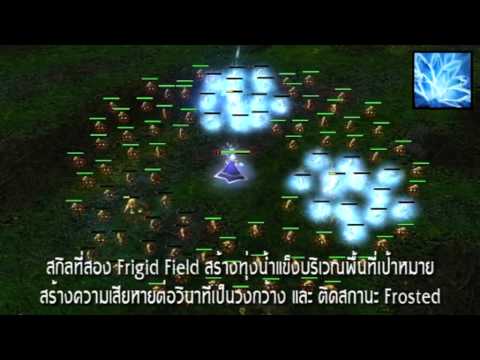 HoN Hero Spotlight: Ellonia [Sub Thai] by GameGigs.com