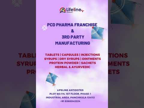 Pcd pharma franchise in azamgarh