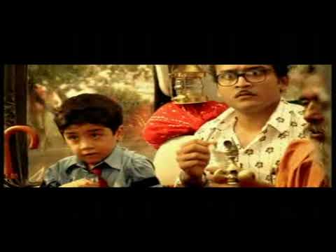 Anuj Nayak Tata Magic