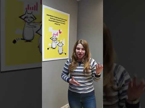 Отзыв студента EDUGUSAROV