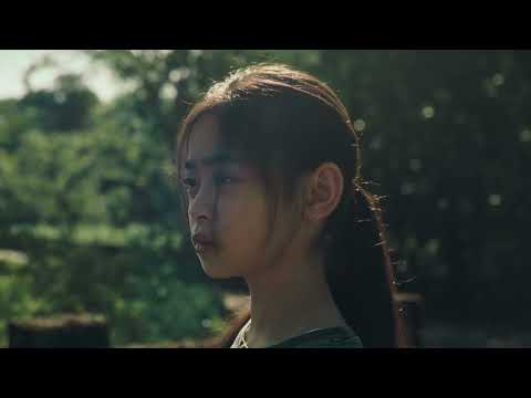 BIFF2024 Trailer l 하울링 The Black Dog l 와이드 앵글