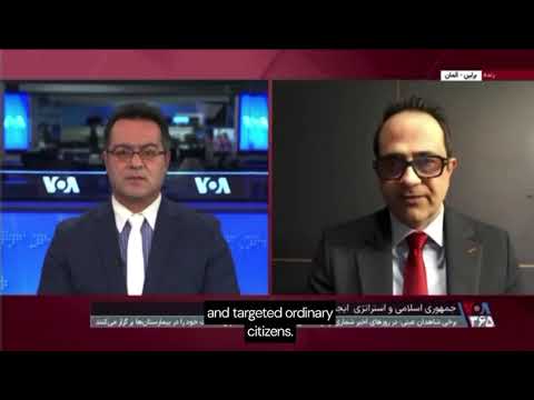 The Dirty 'Human Shield' Strategy: From ISIS and Hamas to the Islamic Republic
