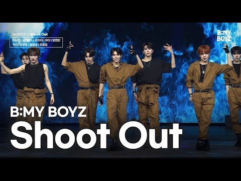'비 마이 보이즈', 2라운드 무대 공개＜Shoot Out/몬스타엑스(Monsta X)＞♬