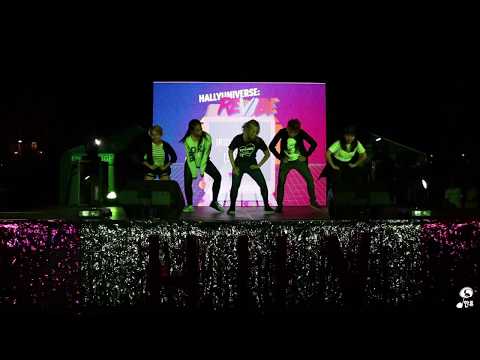 HALLYUNIVERSE 6: ReVIbe - IRIDESCENCE ShineE