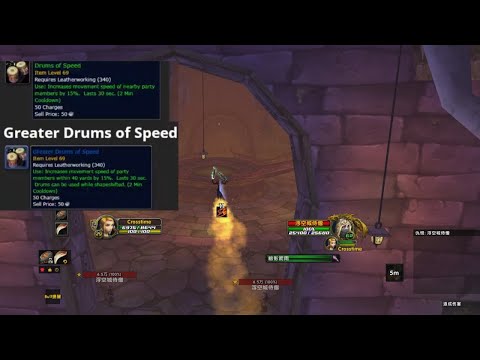 Wotlk NAXX Realm First Achievements pt.3(Noth&Heigan skip)TBC rocket boots Req