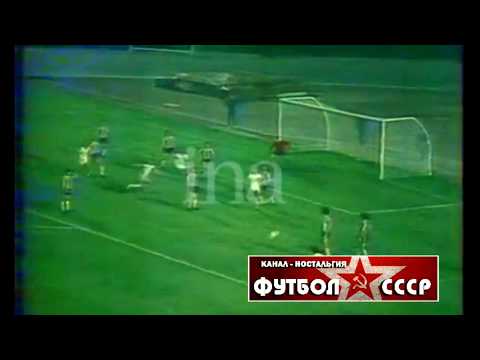 1976 Dynamo (Kiev) - Partizan (Yugoslavia) 3-0 Champions Cup, 1/16 finals, 1st match