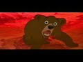 Inicio VHS El Rey León 2003 Argentina