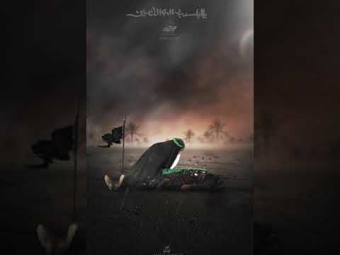 Ay qardaş / İrac Məhəmədi