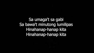 Hinahanap-hanap Kita - Daniel Padilla Lyrics