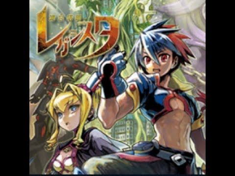 深夜の迷宮踏破レガシスタで遊ぶ_初めてのもやし