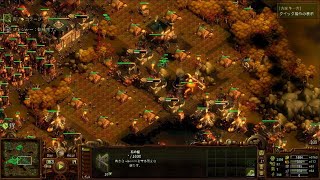 They Are Billions_20240120205447