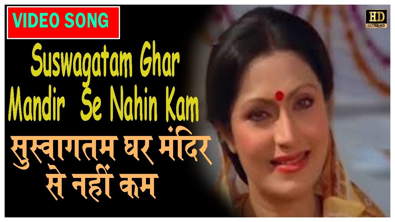 repeat movie image - 1