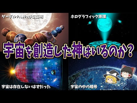 惑星の観察: 完全なプログラムは 4 月にあなたを待っています