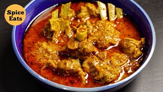 DHABA MUTTON CURRY RECIPE | PUNJABI DHABA STYLE MUTTON CURRY | MUTTON GRAVY