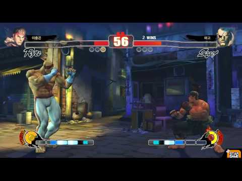 SF4:Poongko (Ry) vs Mago (Sa) - Quarter-Final 2 - NStarGame Tuhon 2009