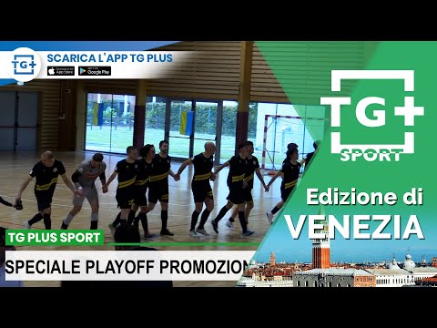 Playoff A2, il Futsal Bissuola passa il primo turno - TG Plus SPORT Venezia