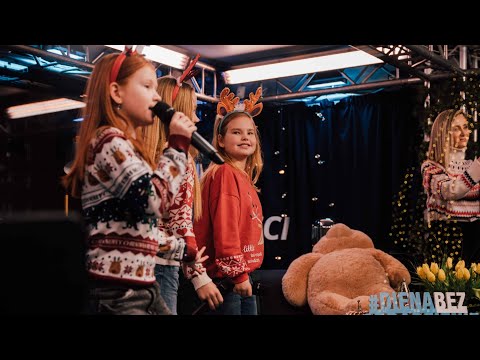 Bērnu Estrādes Studija - Mazā dvēselīte | #DodPieci 2022