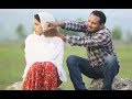 የገጠር ልጅ Yegeter Lij Ethiopian Film Trailer