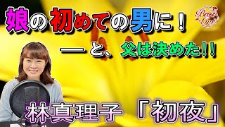林真理子 著書 أشهر موقع لمشاركة مقاطع الفيديو الموسيقية على الإنترنت 林真理子 著書 أشهر موقع لمشاركة مقاطع الفيديو الموسيقية على الإنترنت