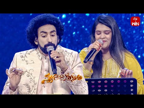 Vennela Reyi Song | Karunya, Sahithi Performance | Swarabhishekam | 22nd September 2024 | ETV Telugu
