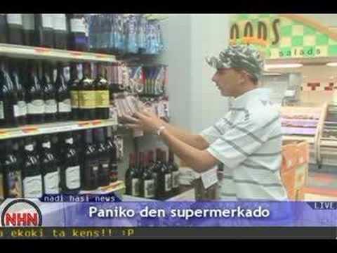 Nadi Hasi Productions - Nadi hasi news part 1