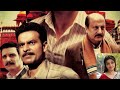 Akshay Kumar Full Hd Movie Special 26
