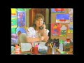 The Wiggles The Wiggles Movie 1997 Part 11