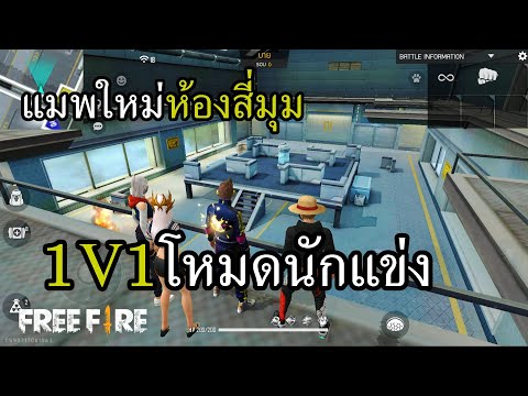 ฟีฟาย