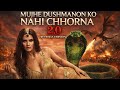 Mujhe Dushmanon Ko Nahi Chorna 2 0 Revenge Version Naagin 7 New Song Title Track