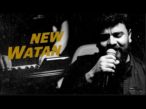 Yadgar Xalid Gorani Watan  Music Ata Majid  6/4/2024/