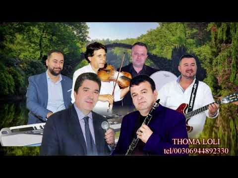 THOMA LOLI-KOSTAS KALOGEROS-IPIROTIKA
