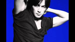 Inaba Koshi - Hane - Single Cover - Photo Analysis