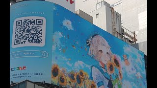 町田ちま 歌枠 にじさんじ 配信中 戌亥とこ 歌枠 にじさんじ 歌ってみた 町田ちま gta にじさんじ コスプレ 社築 長尾景 ホロライブ 配信中 にじgta にじ甲2025