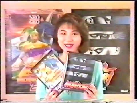The History of SNK Neo Geo Promotional Video