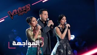 #MBCTheVoice - مرحلة المواجهة - شربل وأولغا القاضي مع ريتا كاميلوس يقدّمون أغنية ’The Prayer’