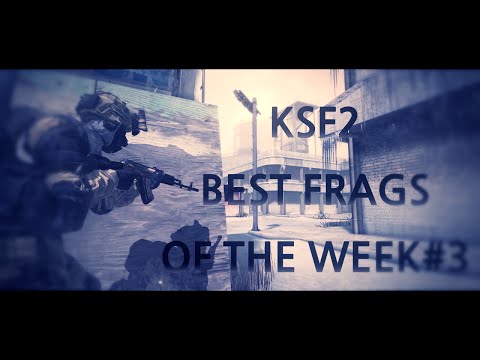 GwaNy SF2 l Best Frags of the Week #3 By BENELL1