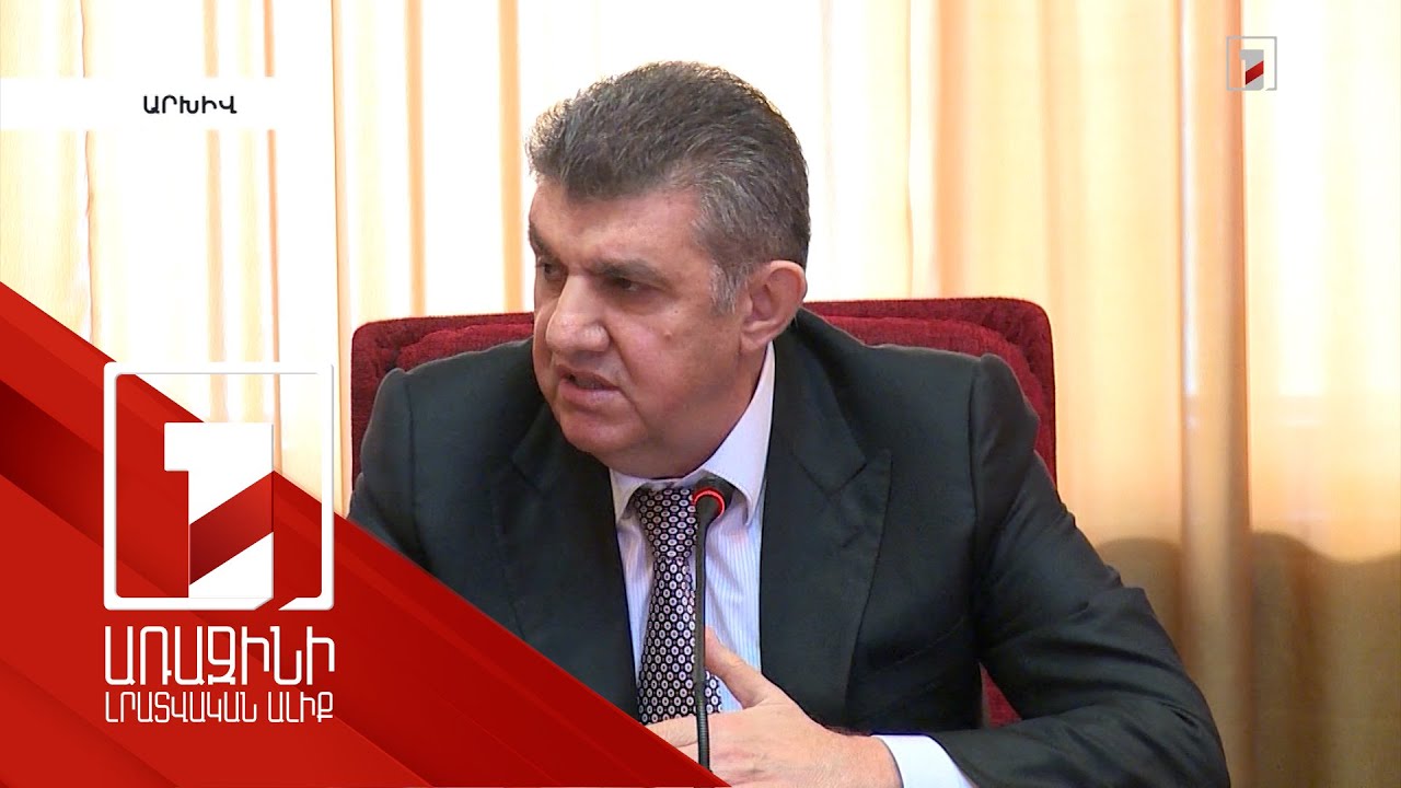 Երևանին կվերադարձվի մոտ 2860 քմ հողամասը. դատարանը բավարարել է Արա Աբրահամյանի ընկերության դեմ հայցը