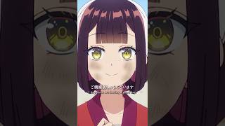 「ご機嫌麗しゅうございます」｜『#ふつつかな悪女』第2話「ここで、暮らすのですか？」より