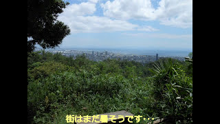 2015.8.23 清流のみち:須磨名水の森から須磨アルプスへ