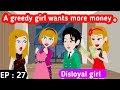 Disloyal girl part 27 | English story | Learn English | Animated stories | English life stories