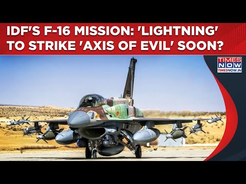 Israel F-16 Jets Roar: IDF's Big Plan To Bleed Hamas, Hezbollah, Houthi & Iran - 'Lightning' Coming?
